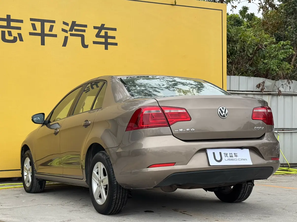 Volkswagen Bora