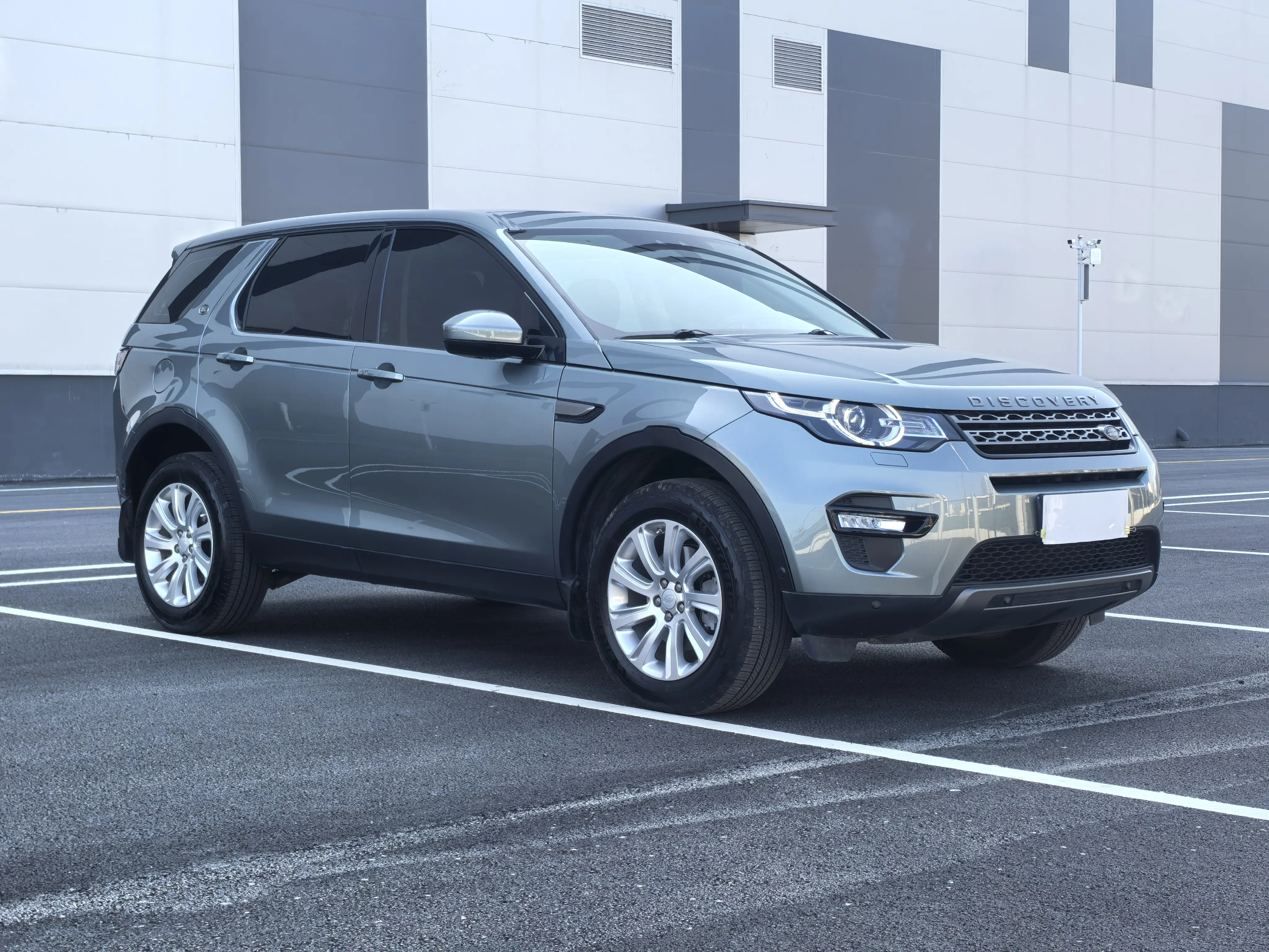 Land Rover Discover the magic