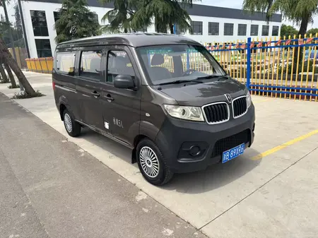 catalog-car-2