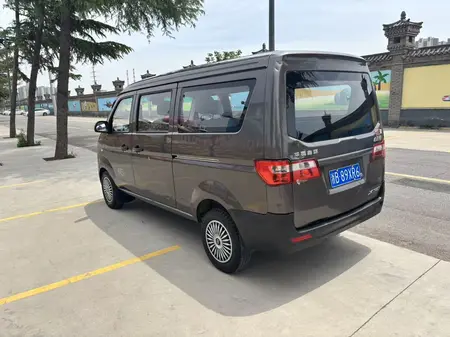 catalog-car-3