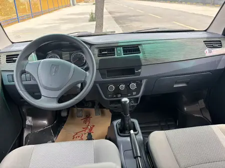 catalog-car-6