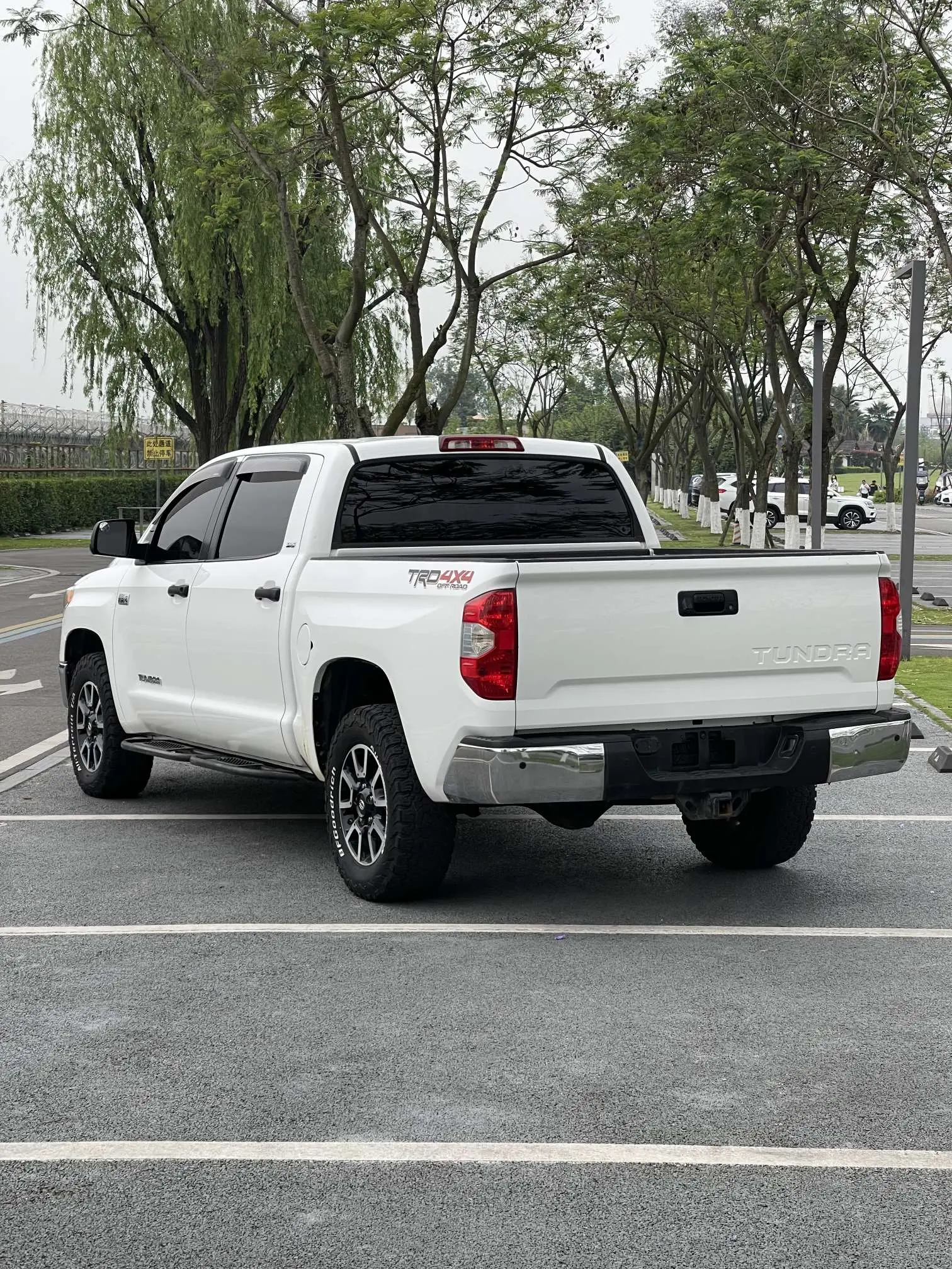 Toyota Smooth road