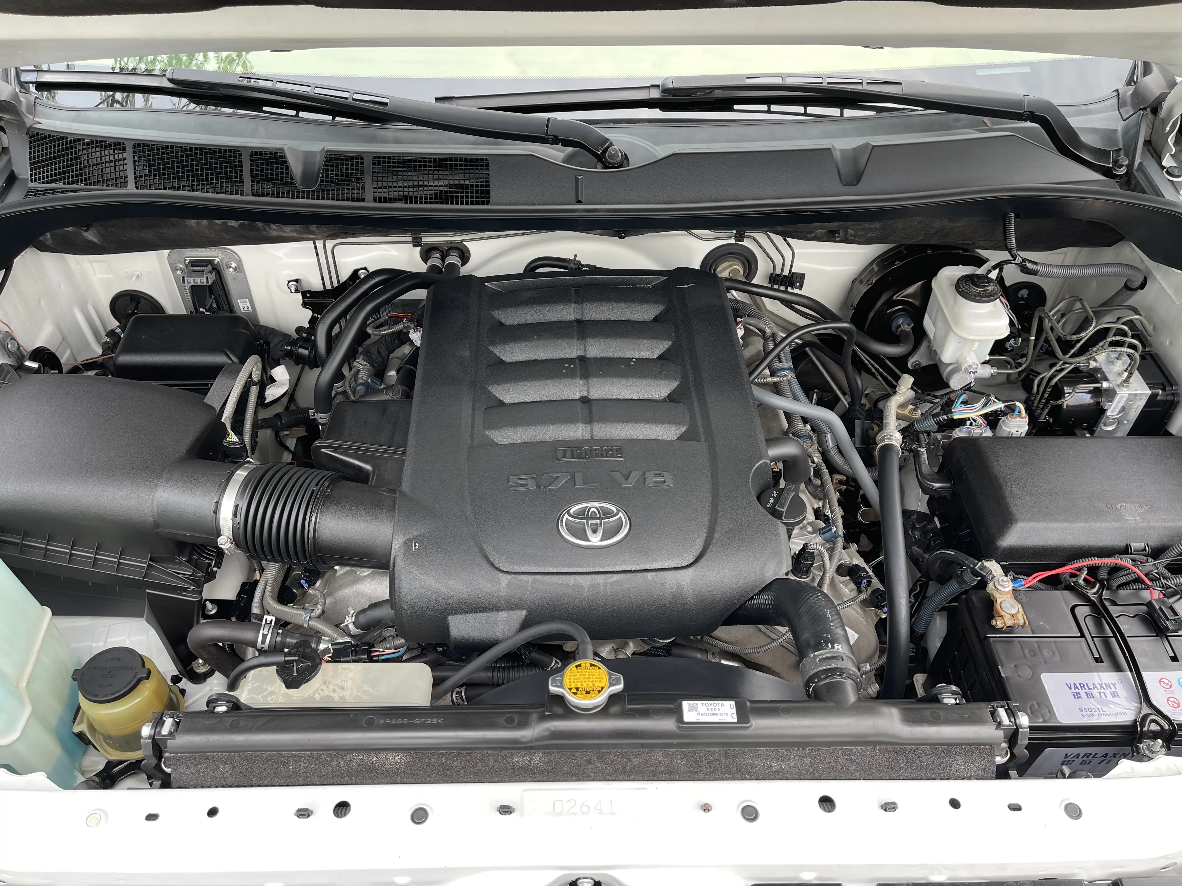 Toyota Smooth road