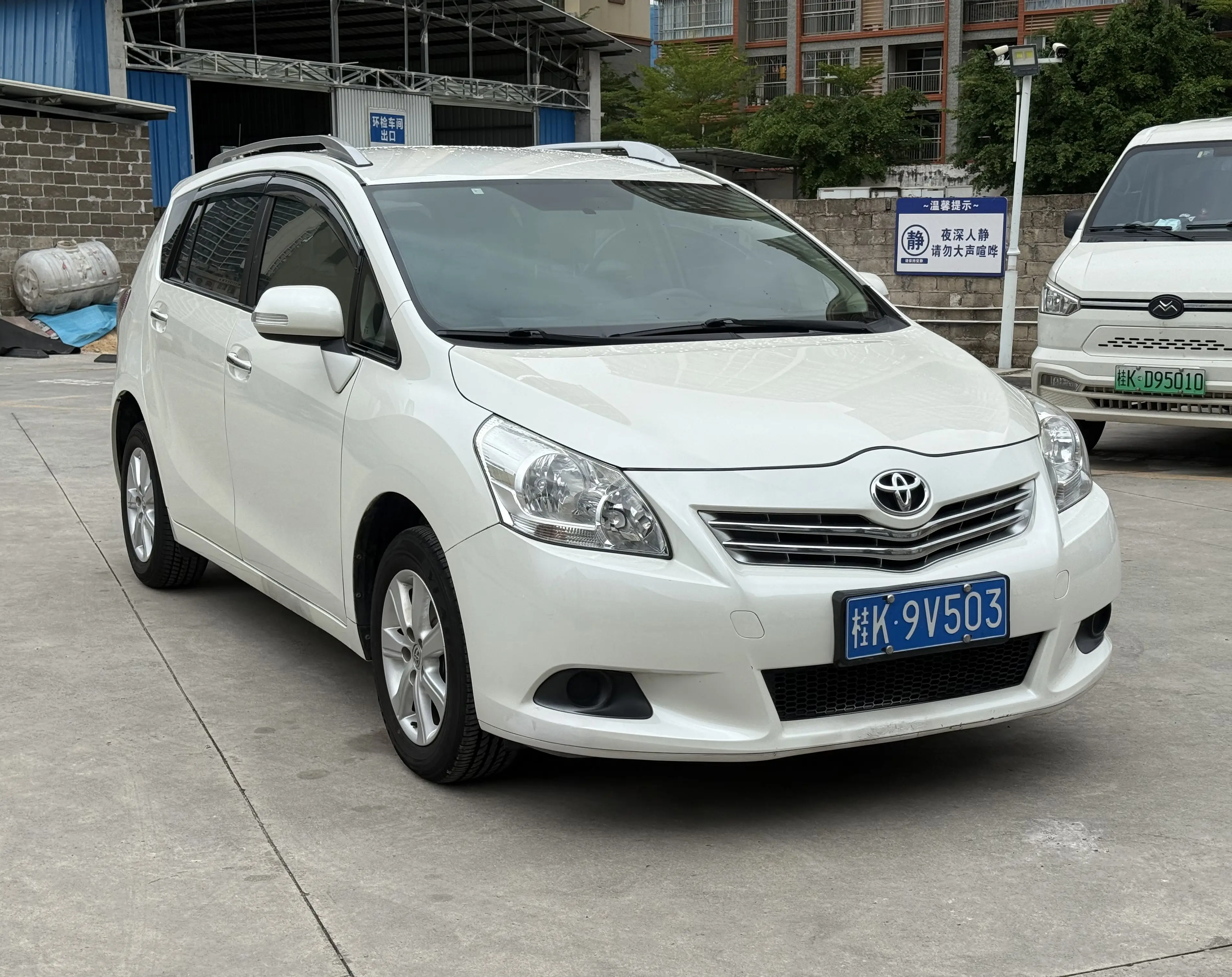Toyota Verso / EZ