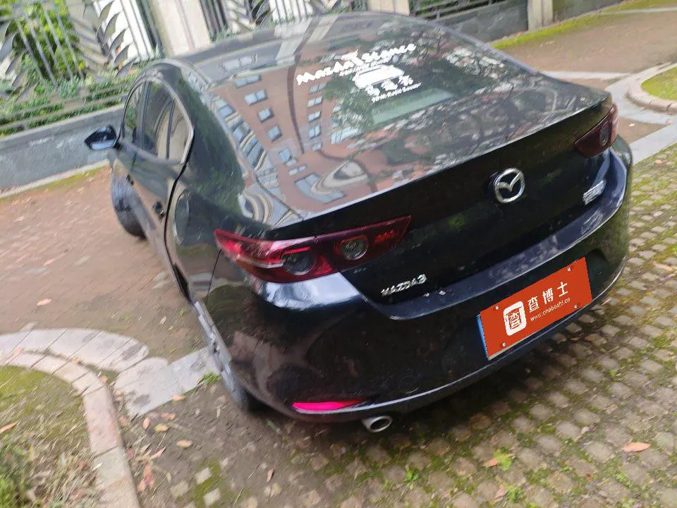 Mazda Axela