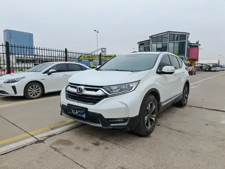 catalog-car-1