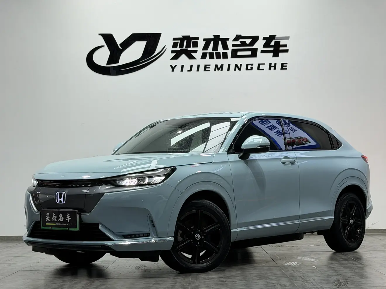 Honda E:NP1 Ji Pai 1