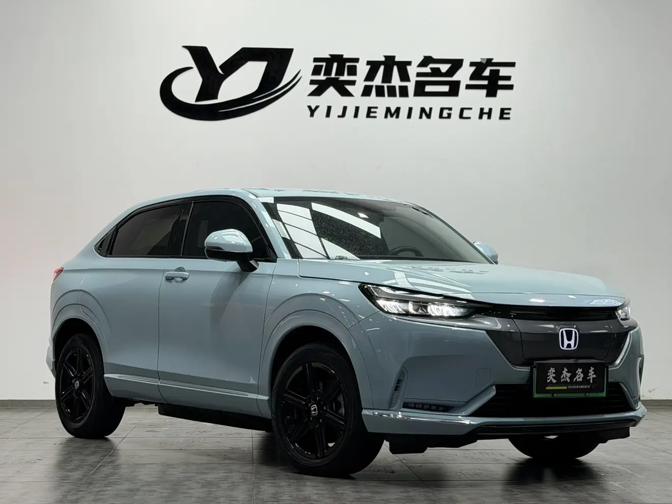 Honda E:NP1 Ji Pai 1