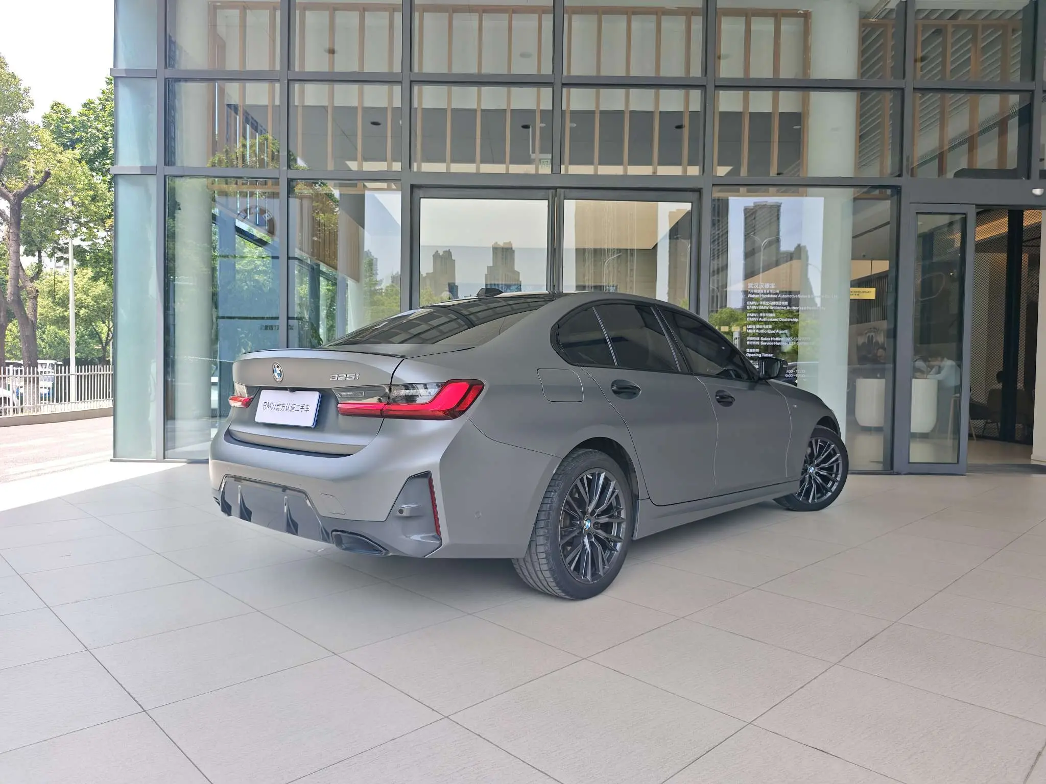 BMW 3 Series