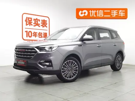 catalog-car-1