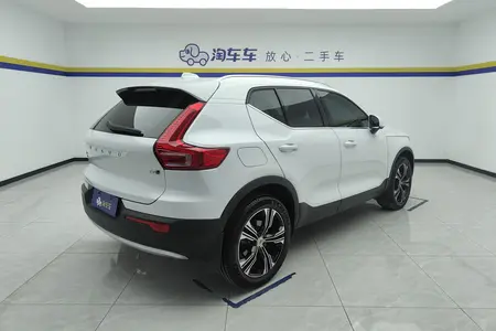 catalog-car-2