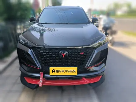 catalog-car-2