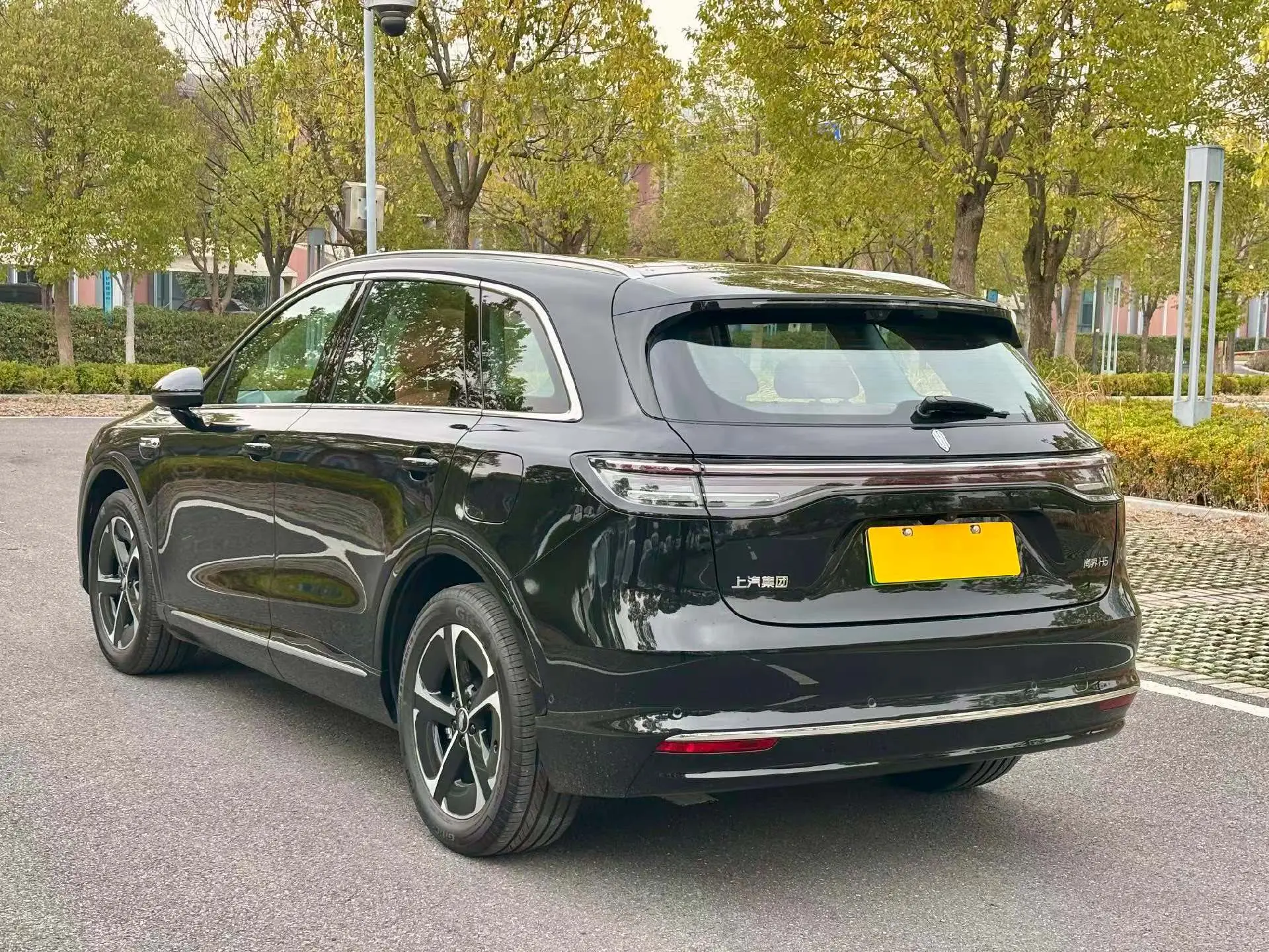 Shangjie H5