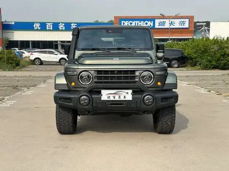 catalog-car-2