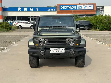 catalog-car-13