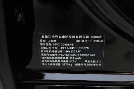 catalog-car-13