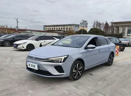 catalog-car-1