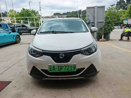 catalog-car-2