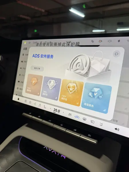catalog-car-7
