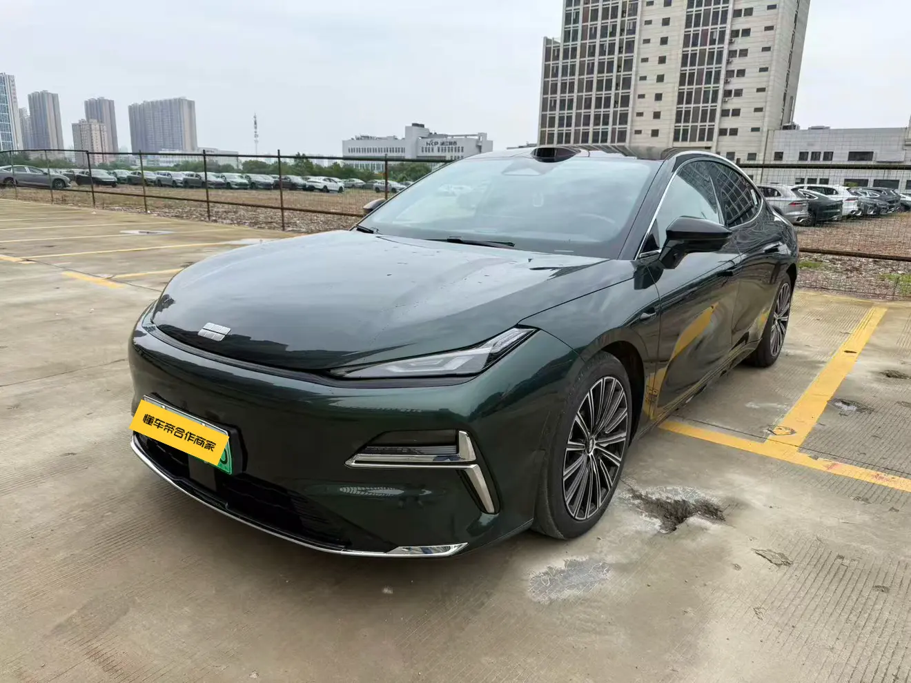 Geely Galaxy Star 8 PHEV