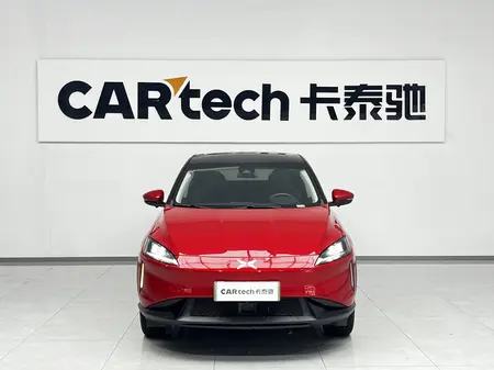 catalog-car-2