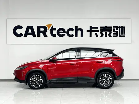 catalog-car-3