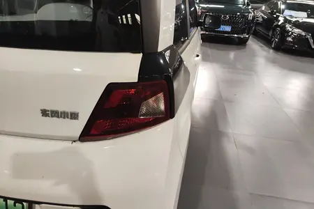 catalog-car-10