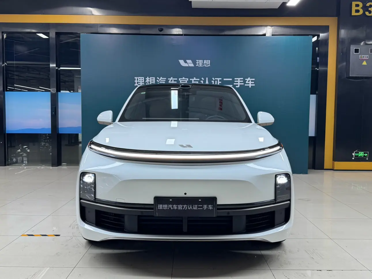 Lixiang L9