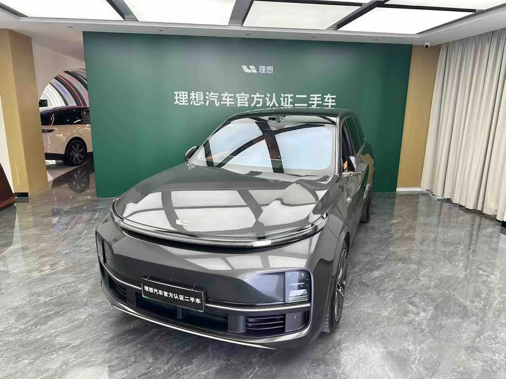 Lixiang L9