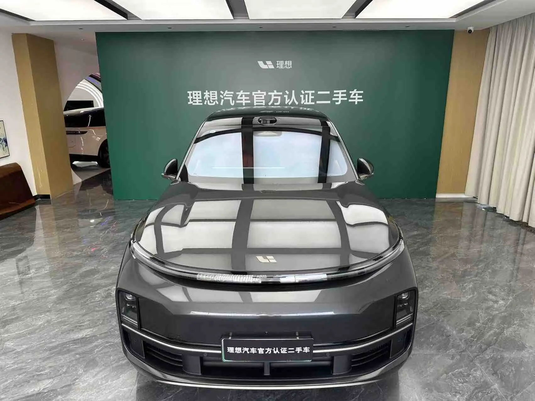 Lixiang L9