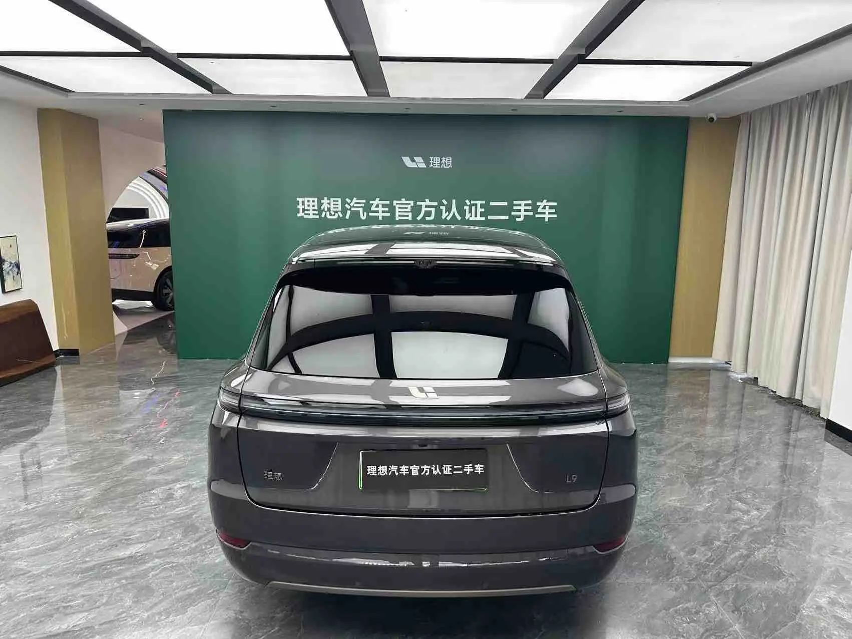 Lixiang L9