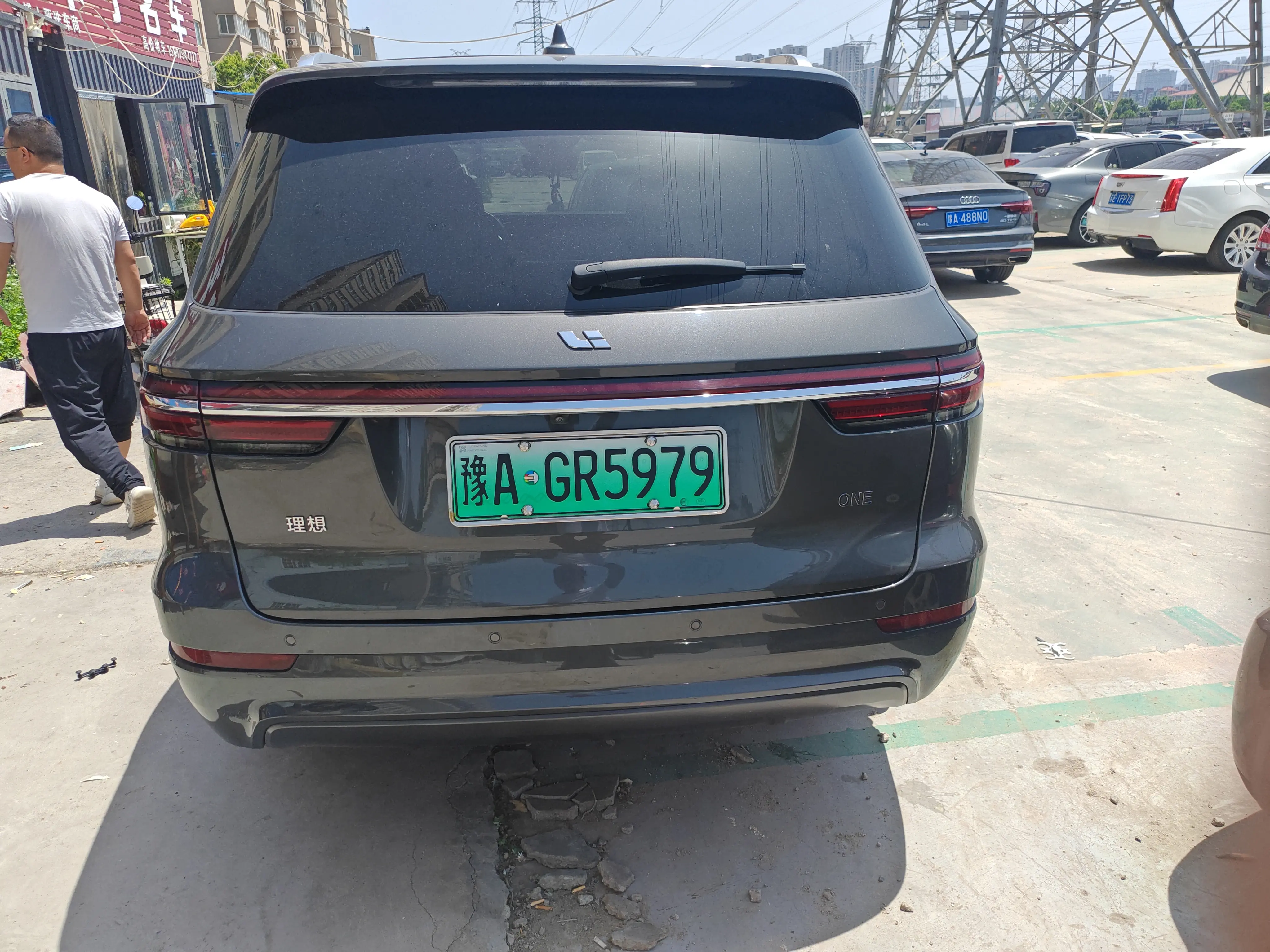 Lixiang ONE