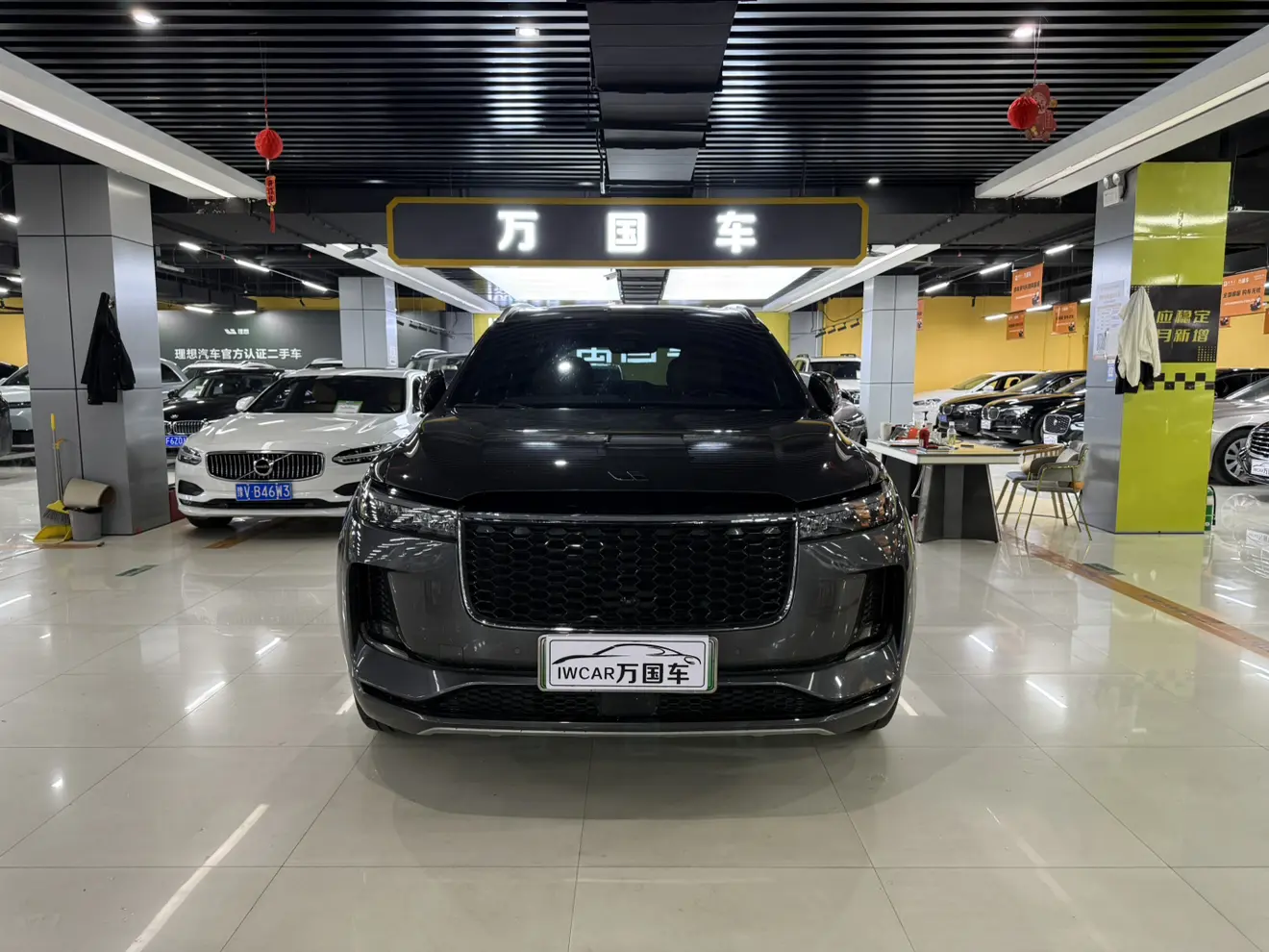 Lixiang ONE
