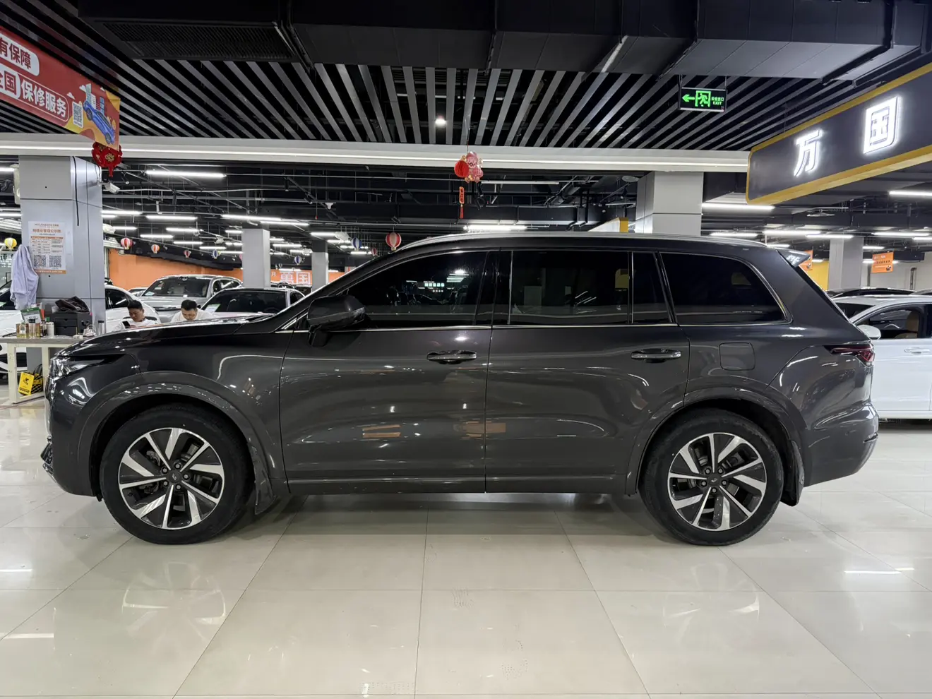 Lixiang ONE