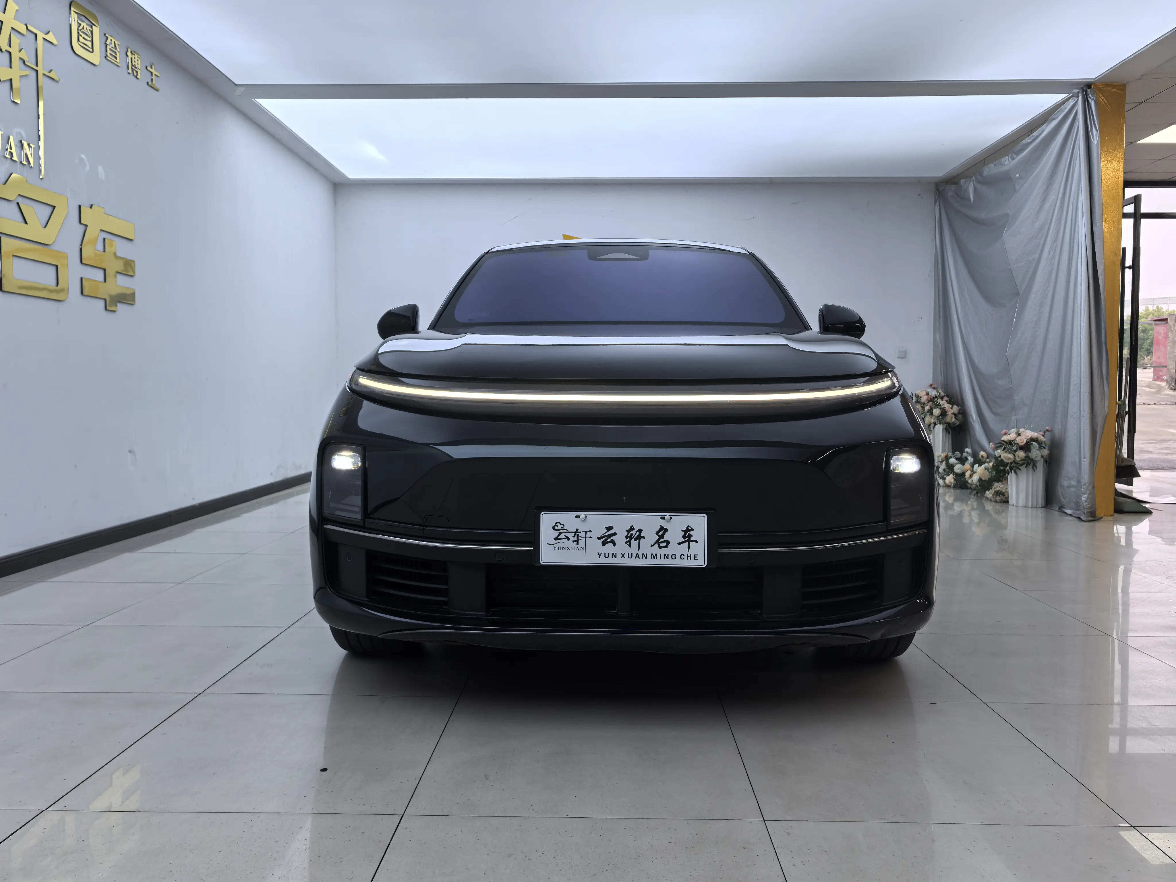 Lixiang L7