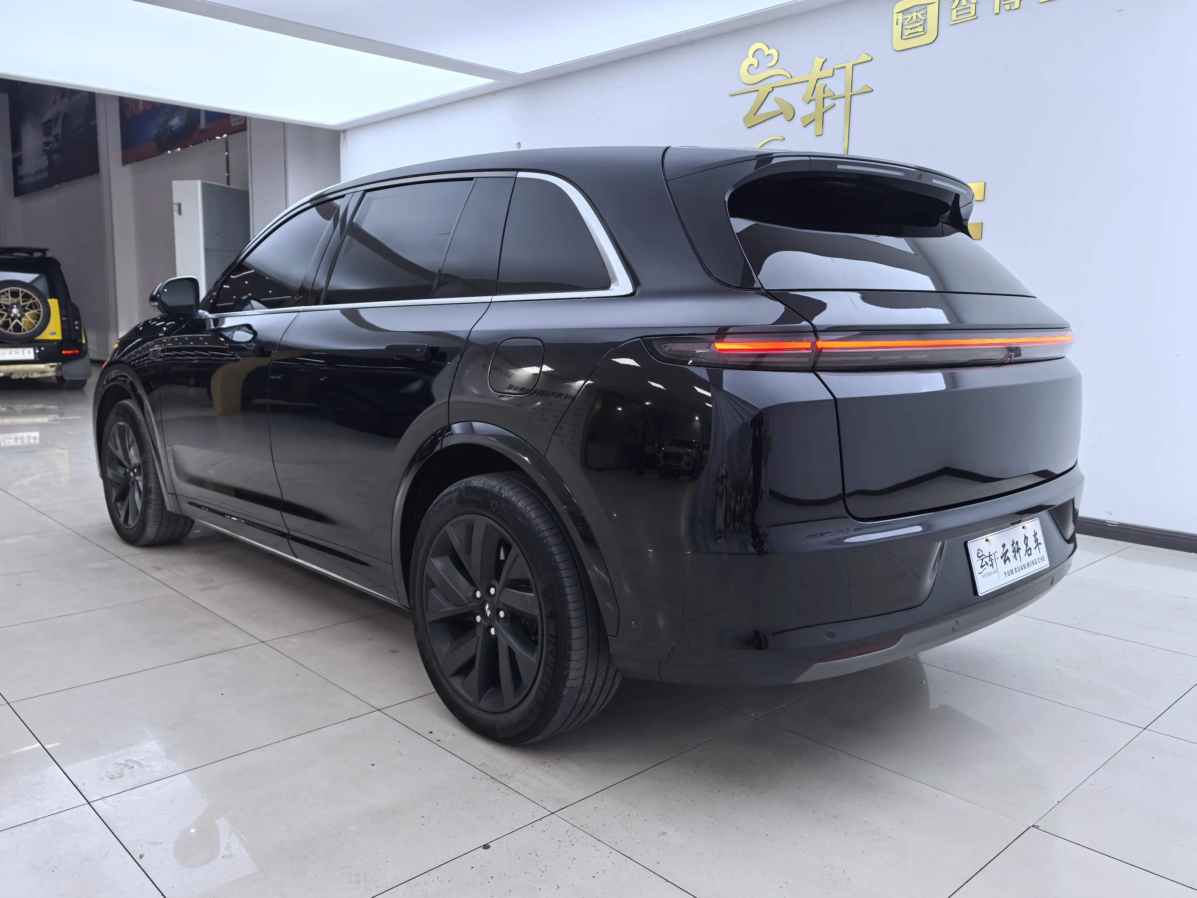 Lixiang L7