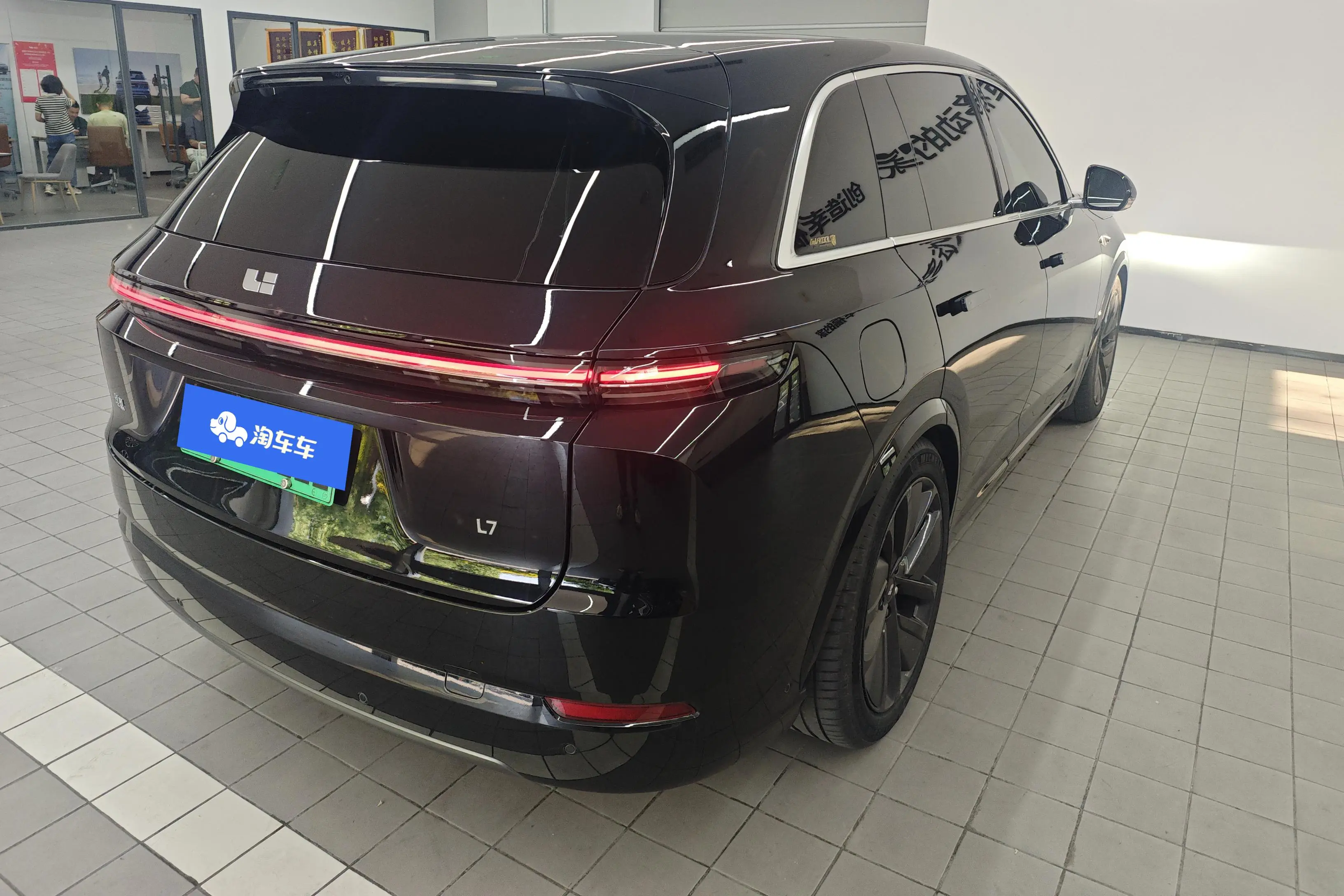 Lixiang L7
