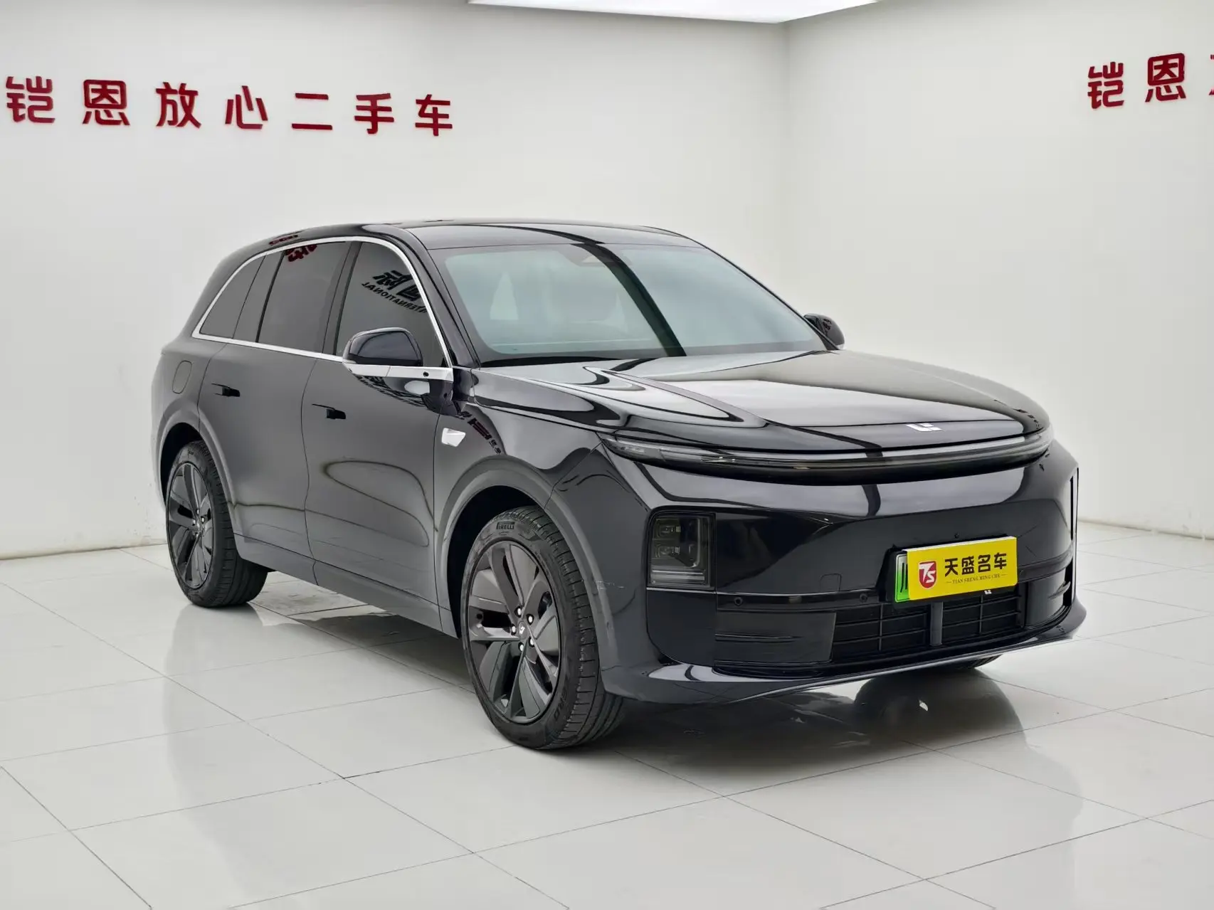 Lixiang L6