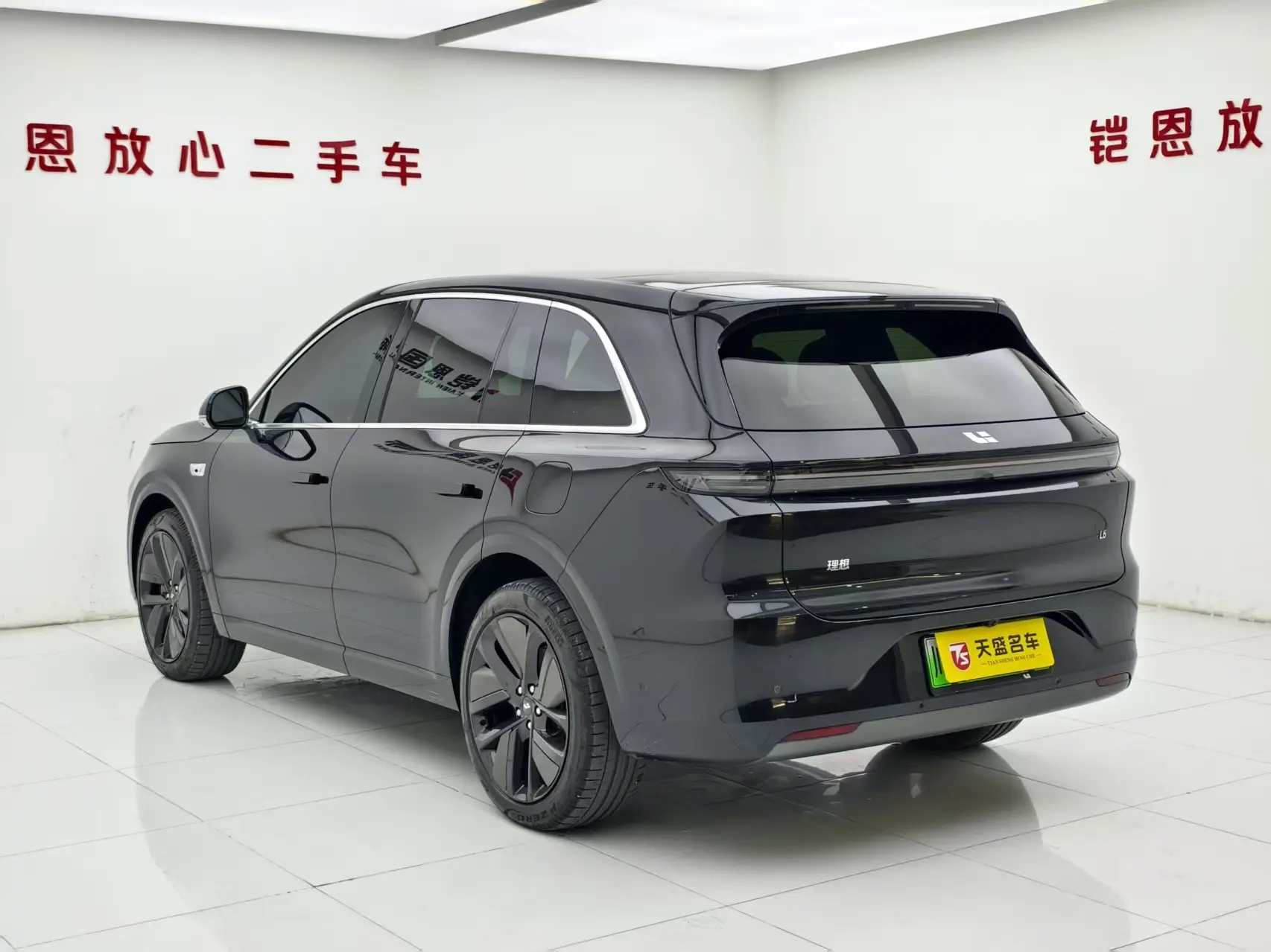Lixiang L6