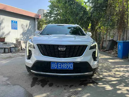 catalog-car-2