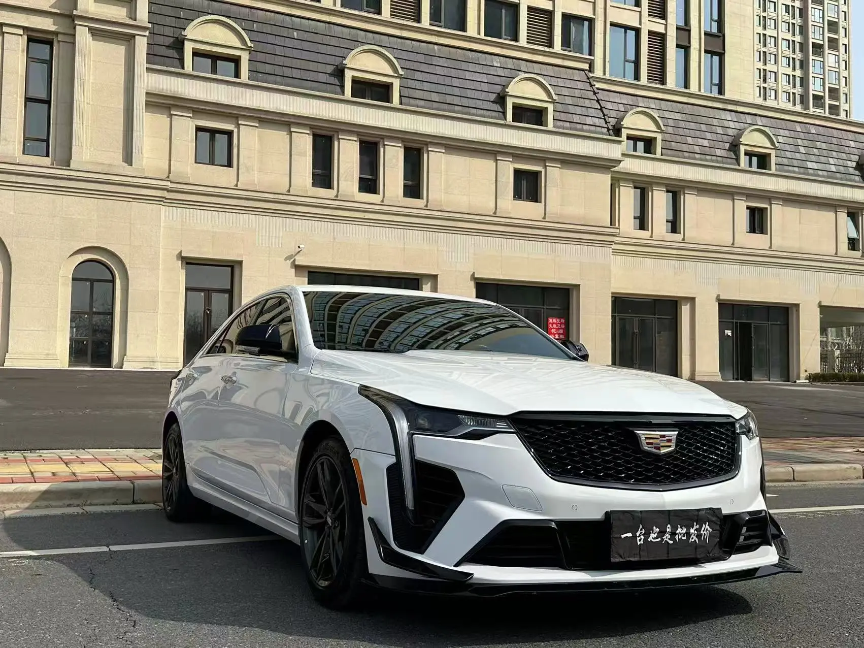 Cadillac CT4