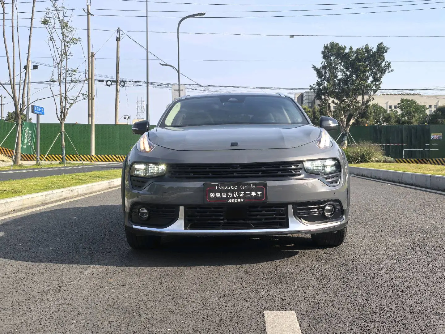 Lynk & Co 02