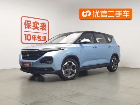 catalog-car-1