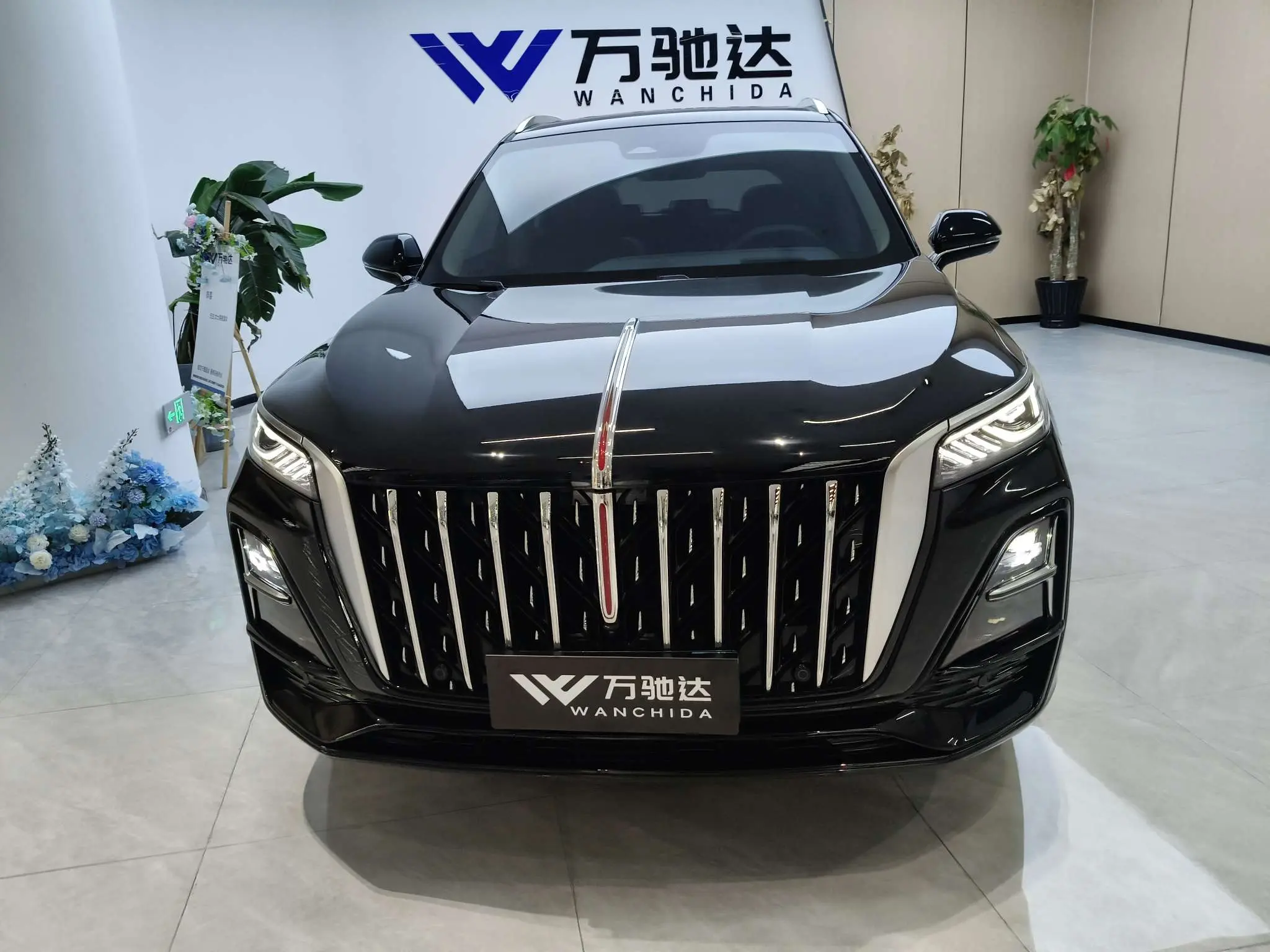 Hongqi HS5