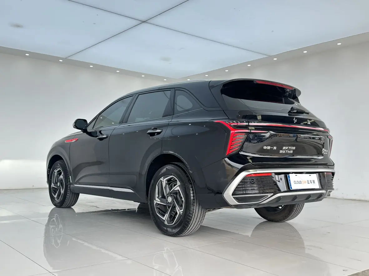 Hongqi HS3