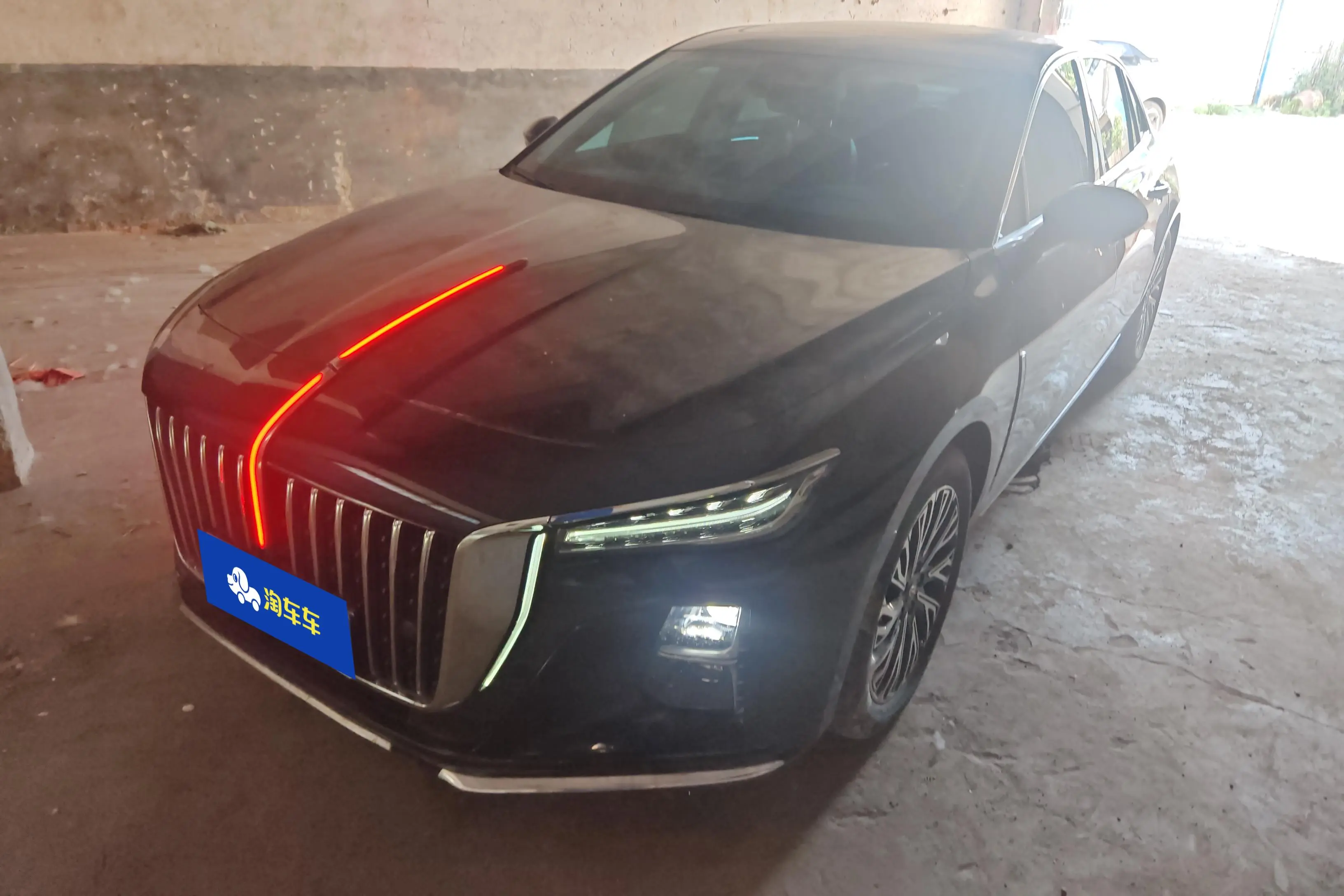 Hongqi H5