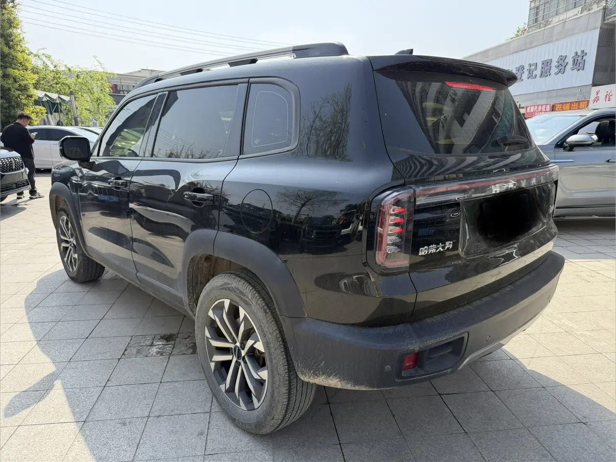 Haval Dargo