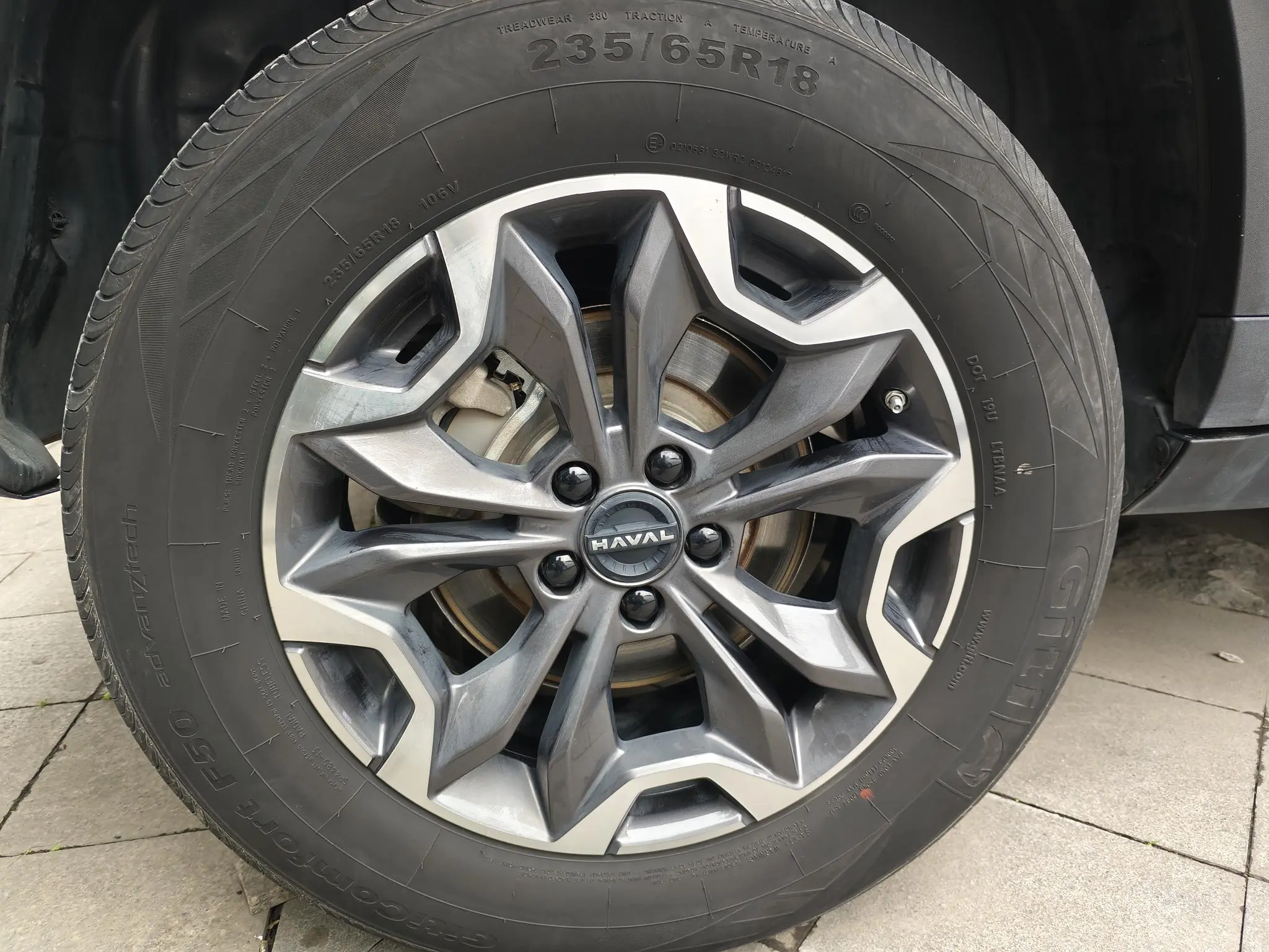 Haval Dargo