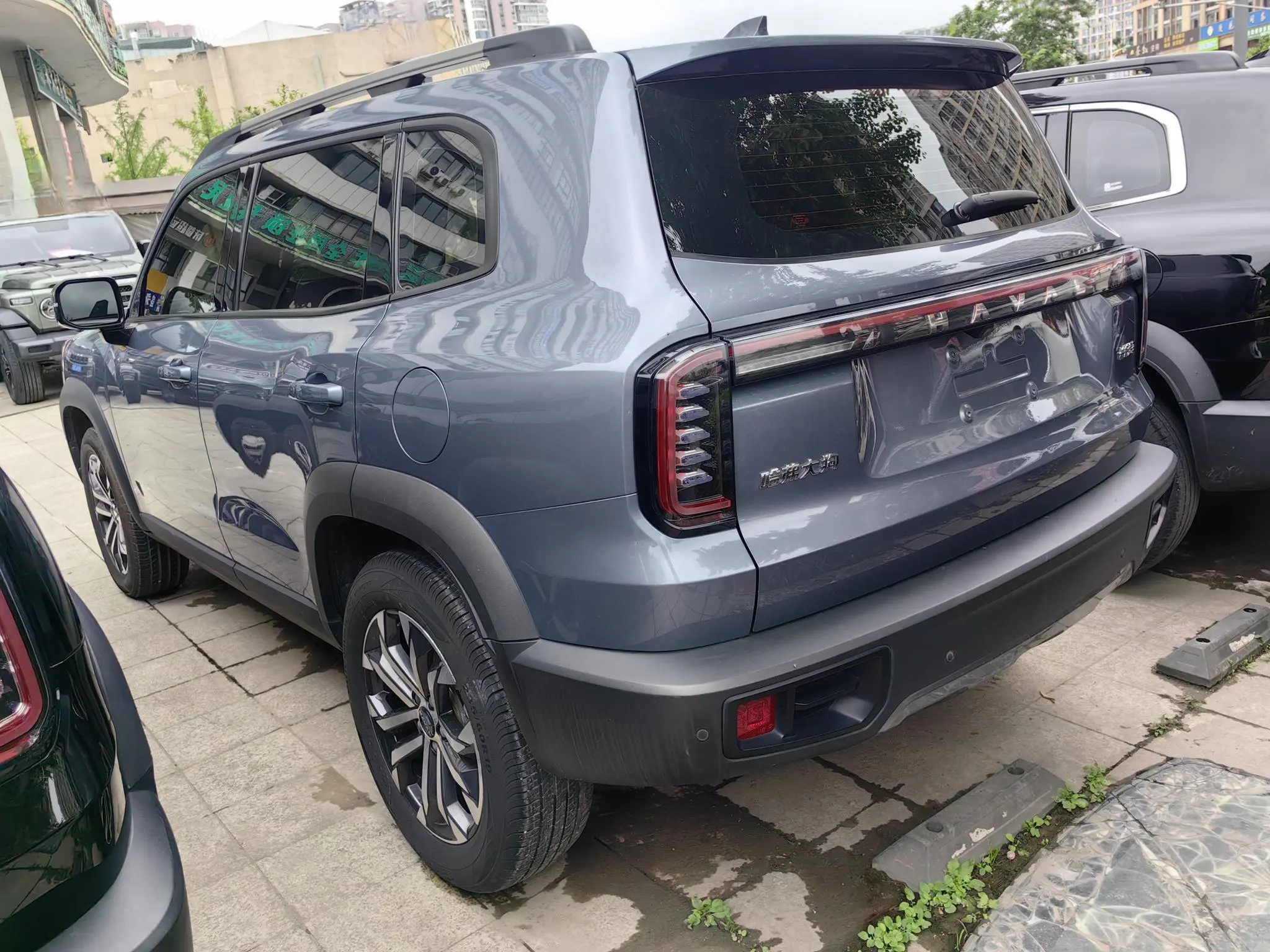Haval Dargo
