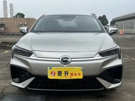 catalog-car-2